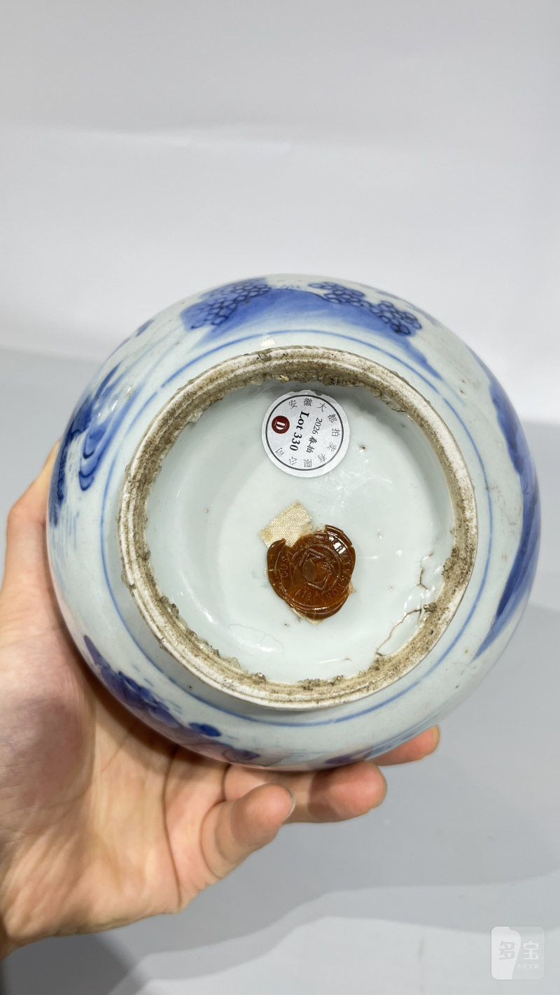 明崇祯 青花垂钓人物图赏瓶 - 图11
